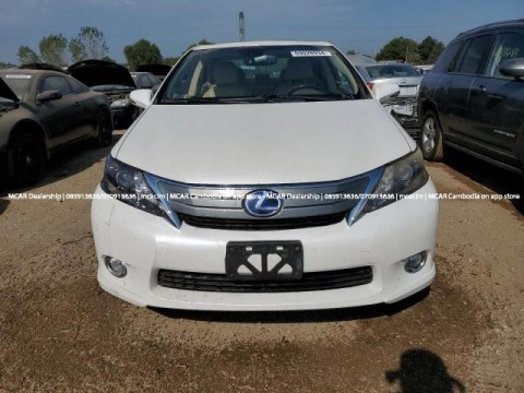 Lexus HS 250h