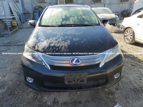 Lexus HS 250h