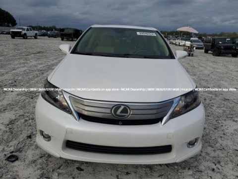 Lexus HS 250h