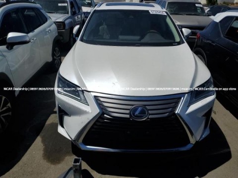 Lexus RX 450h