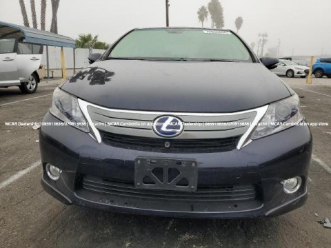 Lexus HS 250h