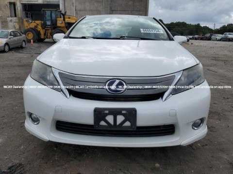 Lexus HS 250h