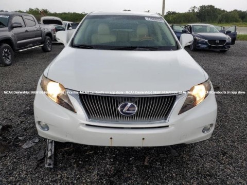 Lexus RX 450h