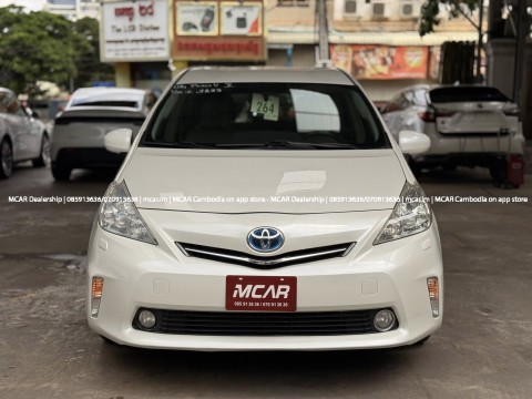 Toyota Prius V