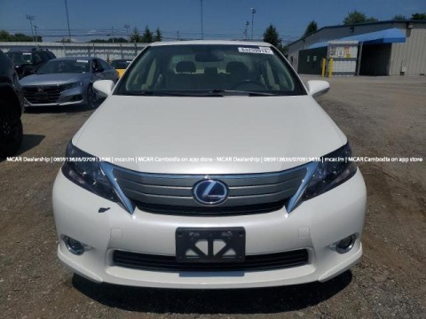 Lexus HS 250h